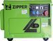 Дизельний генератор Zipper ZI-STE7500DSH