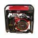 Бензиновый генератор EF Power V9500SE + газовая плитка Orcamp CK-505 + 4 газовых картриджа 400 мл