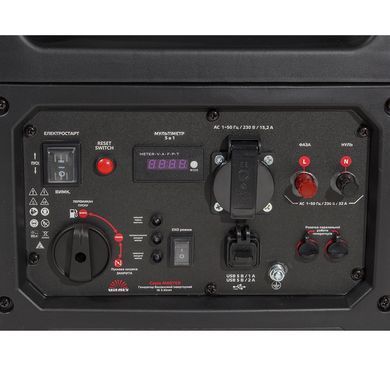 Генератор бензиновый инверторный Vitals Master IG 2.8bs (код 216884)