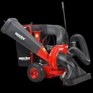 Садовий пилосос/подрібнювач гілок HECHT 8574 PROFI