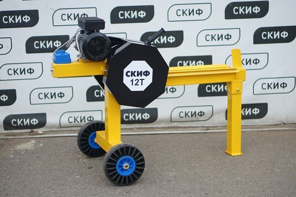 Дровокол реечный Скиф 12Т (Под заказ)