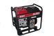 Дизельный генератор EF&nbsp;Power YH11000AE