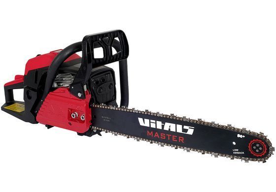 Бензопила цепная Vitals BKZ 4523o AluMagnio 18" (Бесплатная доставка)