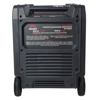 Генератор бензиновый инверторный Vitals Master IG 9.0bsat (код 213523)
